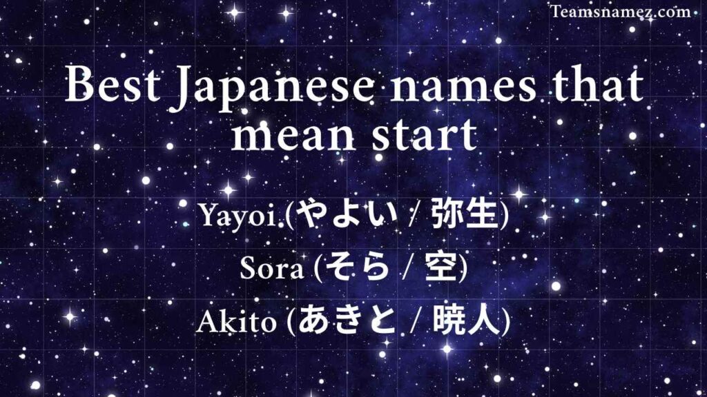 Best Japanese names that mean start