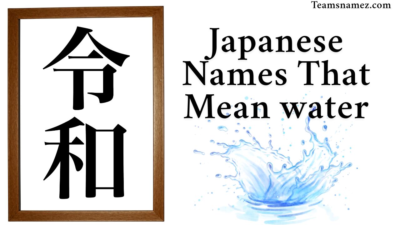 Japanese Names That Mean Water