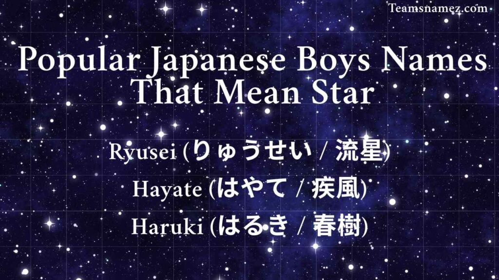 Popular Japanese Boys Names That Mean Star