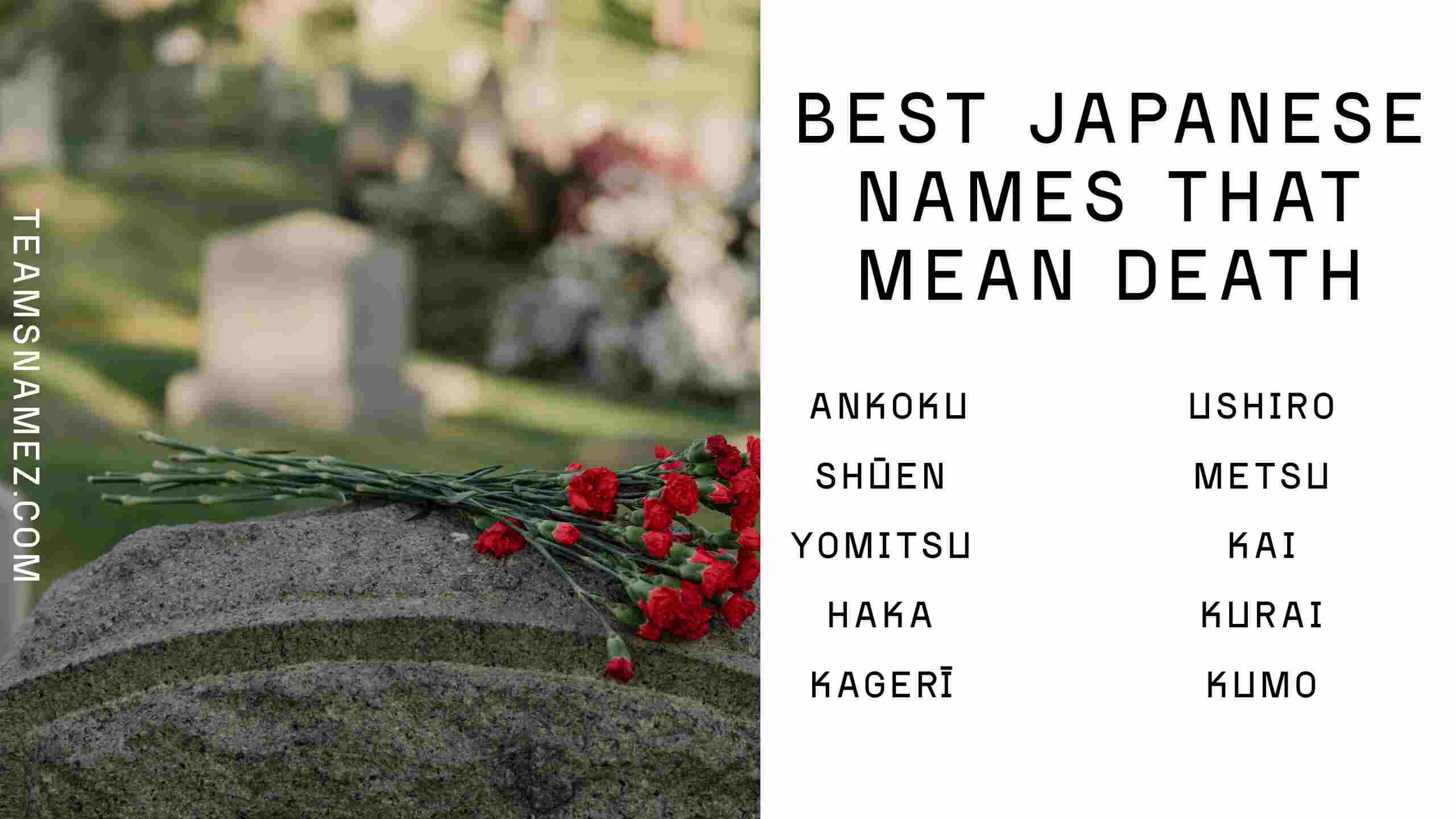 Japanese Names That Mean Death